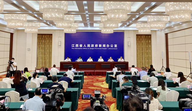 上海合作组织传统医学论坛将于7月28日至30日在南昌举办