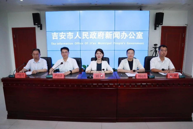 吉安市：上半年商务经济蓬勃发展    三项指标位列江西省前三