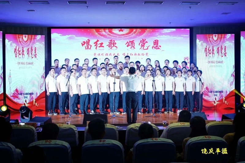 ​广丰区卫健系统成功举办迎“七一”“颂歌献给党”红歌传唱比赛