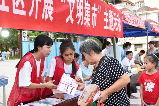 赣县区多形式开展2023年老年健康宣传周活动