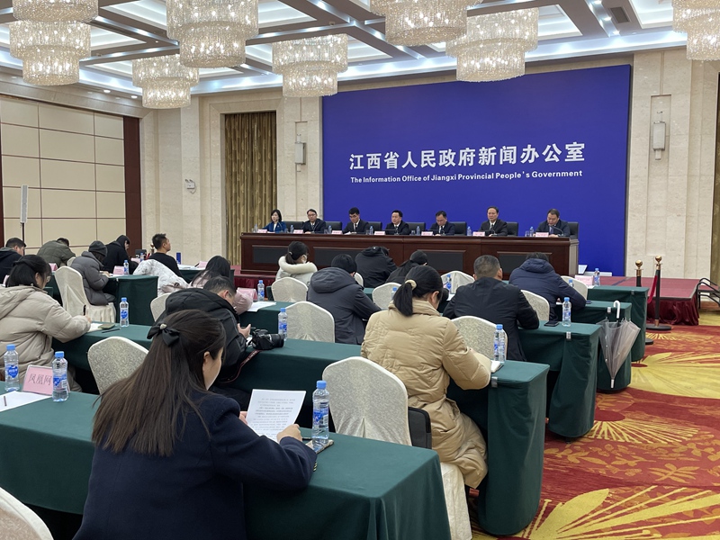 新修订的《江西省地名管理办法》3月1日起施行