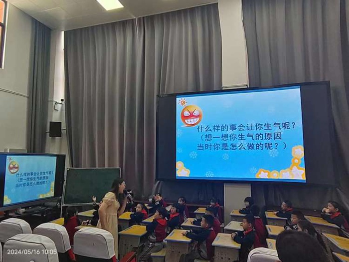 万年县第二小学开展青年教师展示课活动
