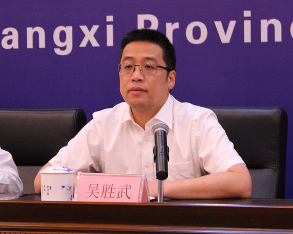 工信部电子信息司副司长吴胜武介绍2018世界vr产业大会主要活动安排