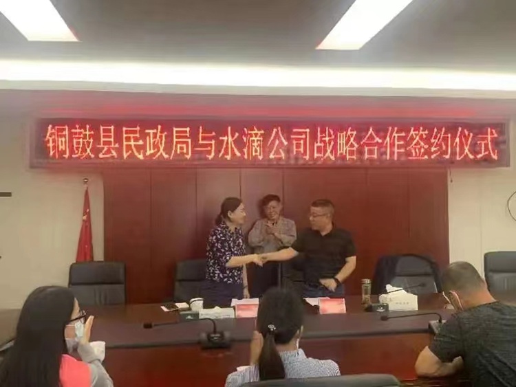 1669292545927945.jpg 11未命名_副本_副本.jpg