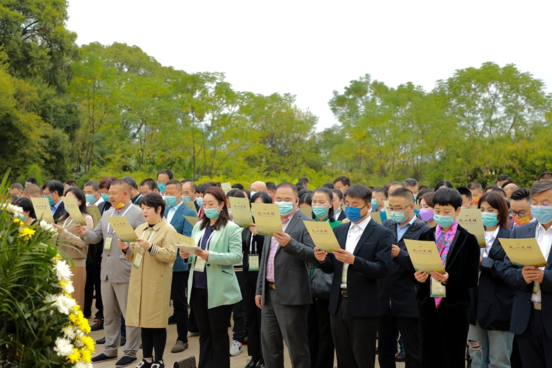 2022年10月29日南赣学习会（光明碑）  (3)_副本.jpg