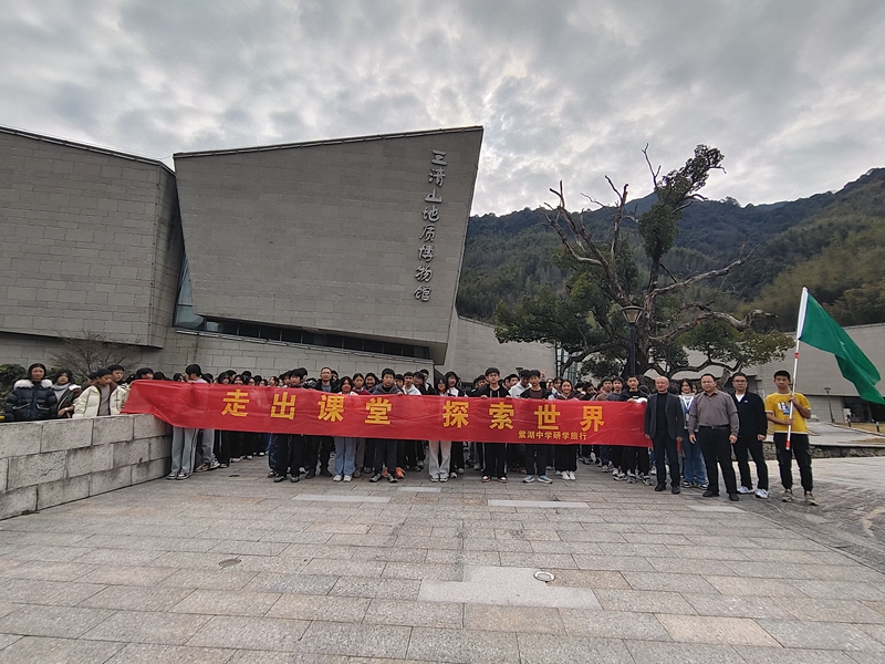 1705045882670008.jpg 3.jpg