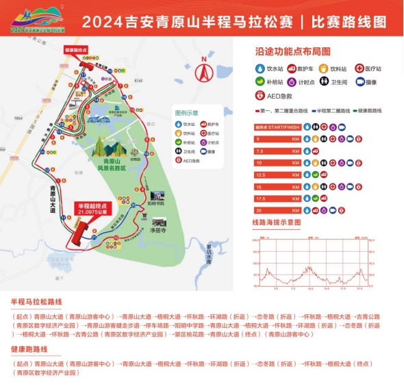 1710401228678677.jpg 1未命名_副本.jpg