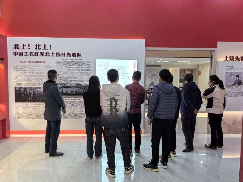 微信图片_20240318144605.jpg