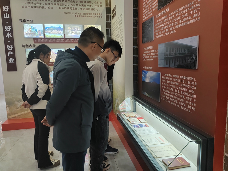 微信图片_20240318144615.jpg