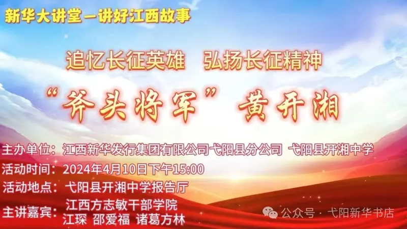 1713245959100062.png 图片1.png