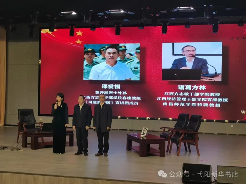 1713245972806962.png 图片2.png