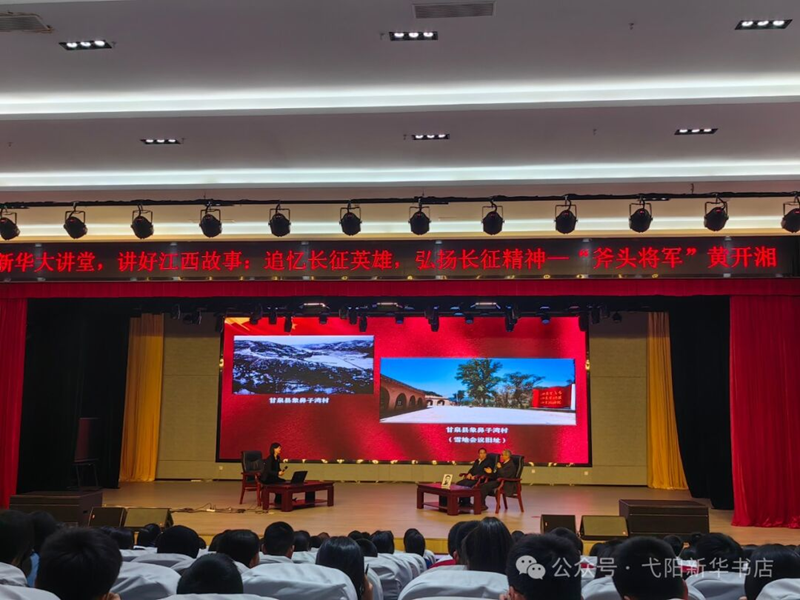 1713246009461440.png 图片6.png