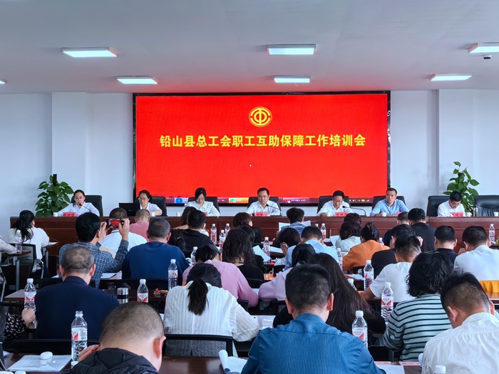微信图片_20240508105357.jpg