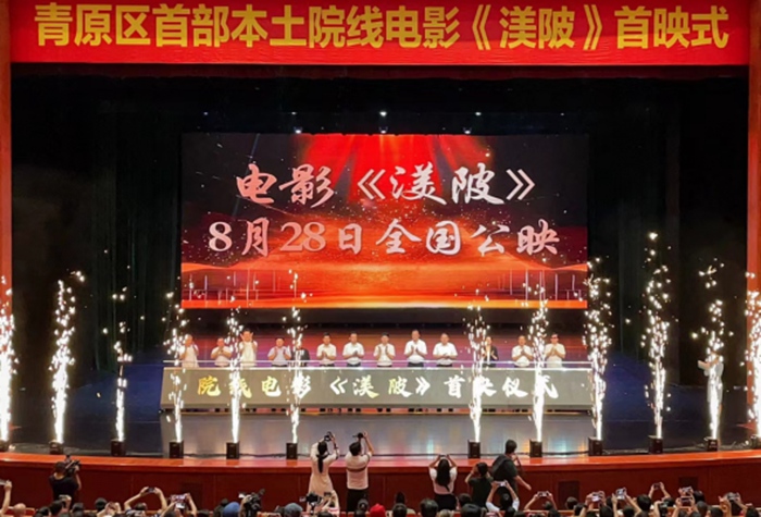 1724221801931313.jpg 20.jpg