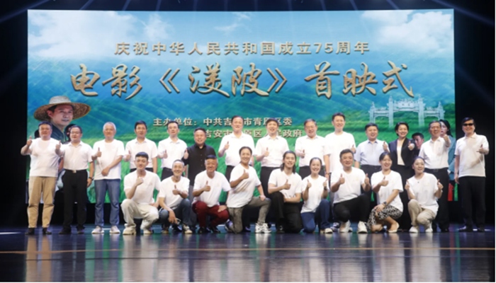 1724221853612617.jpg 24.jpg