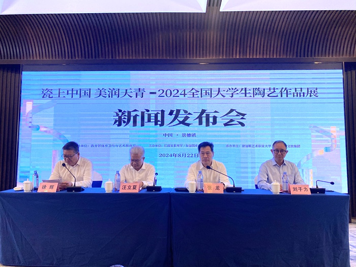 1724384423569996.jpg 1.jpg