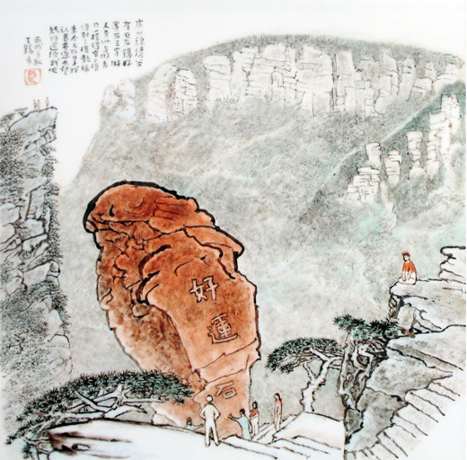 王锡良:德艺双磬的"国瓷坛泰斗"